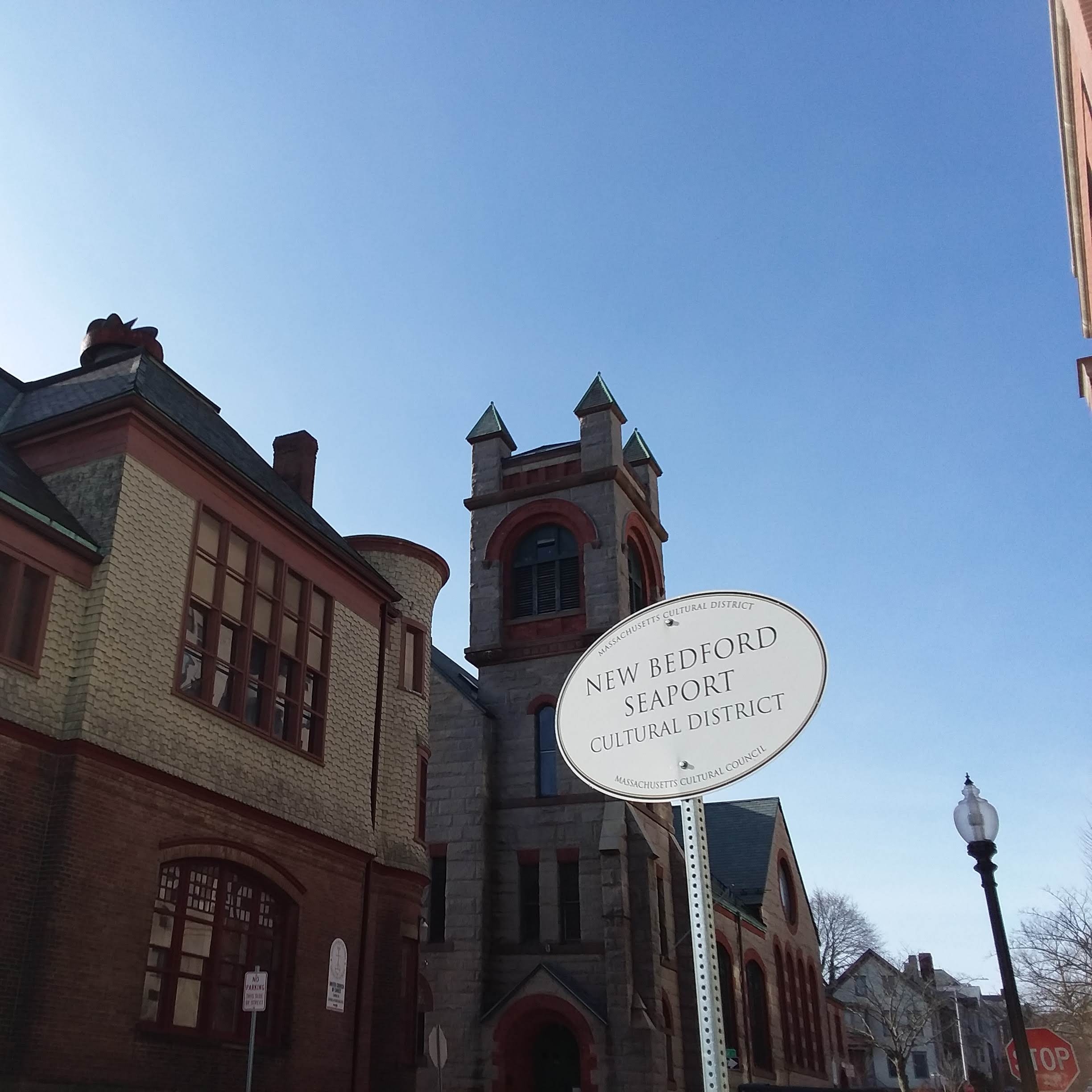 Seaport Cultural District Sign near Zeiterion