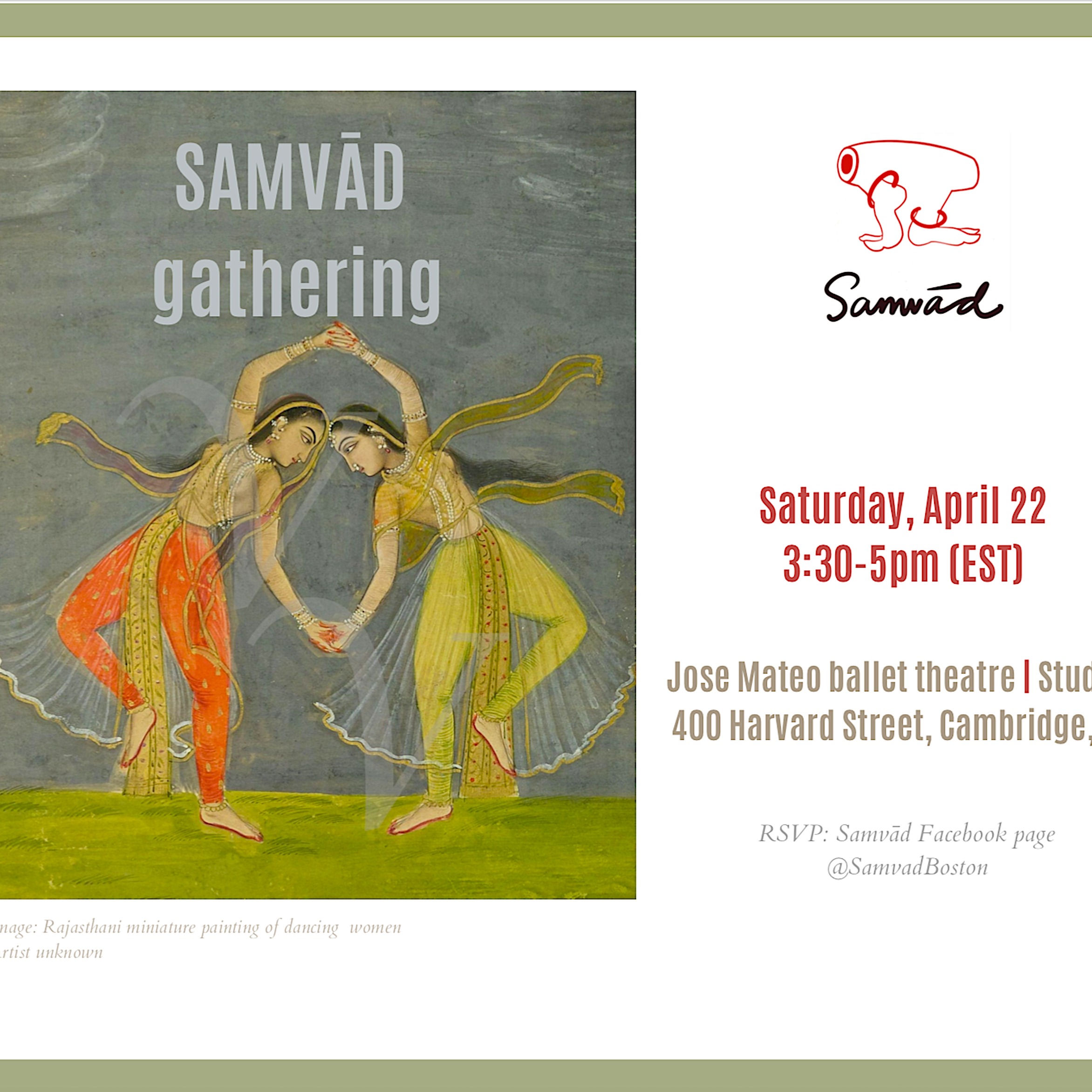 Poster with Painting of two dancers holding hands