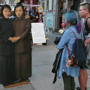 Wen-ti Tsen